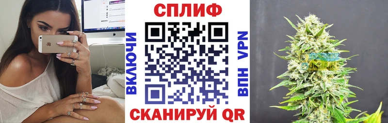 Бошки марихуана Ganja  наркотики  Тверь 